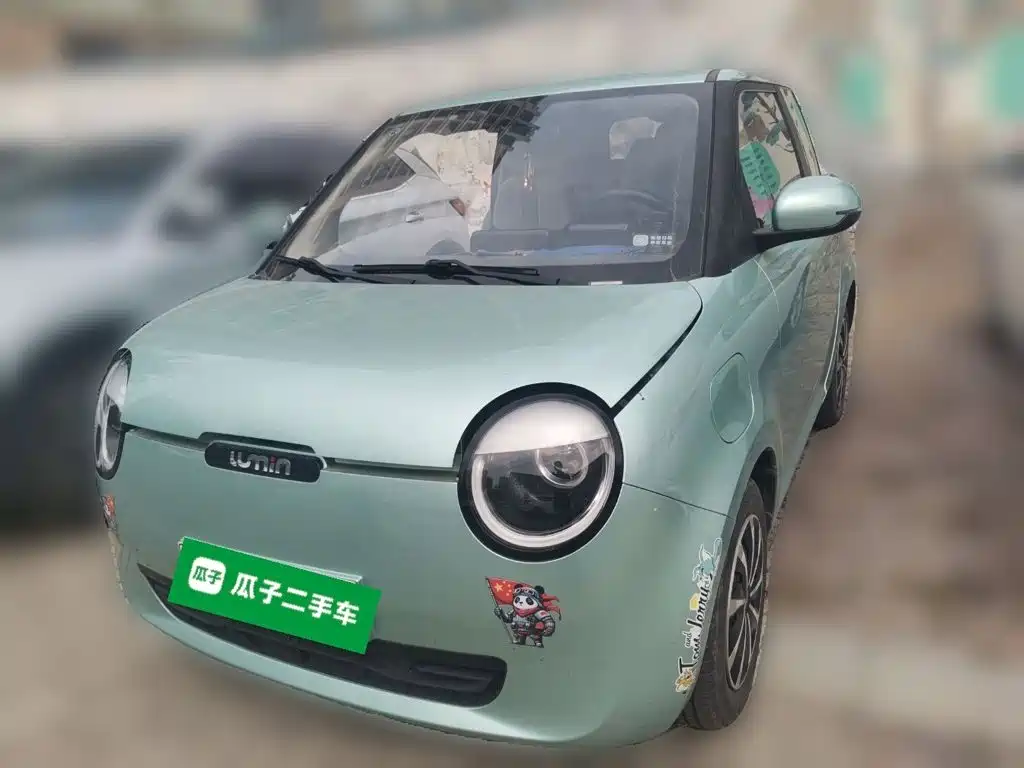 Changan Lumin