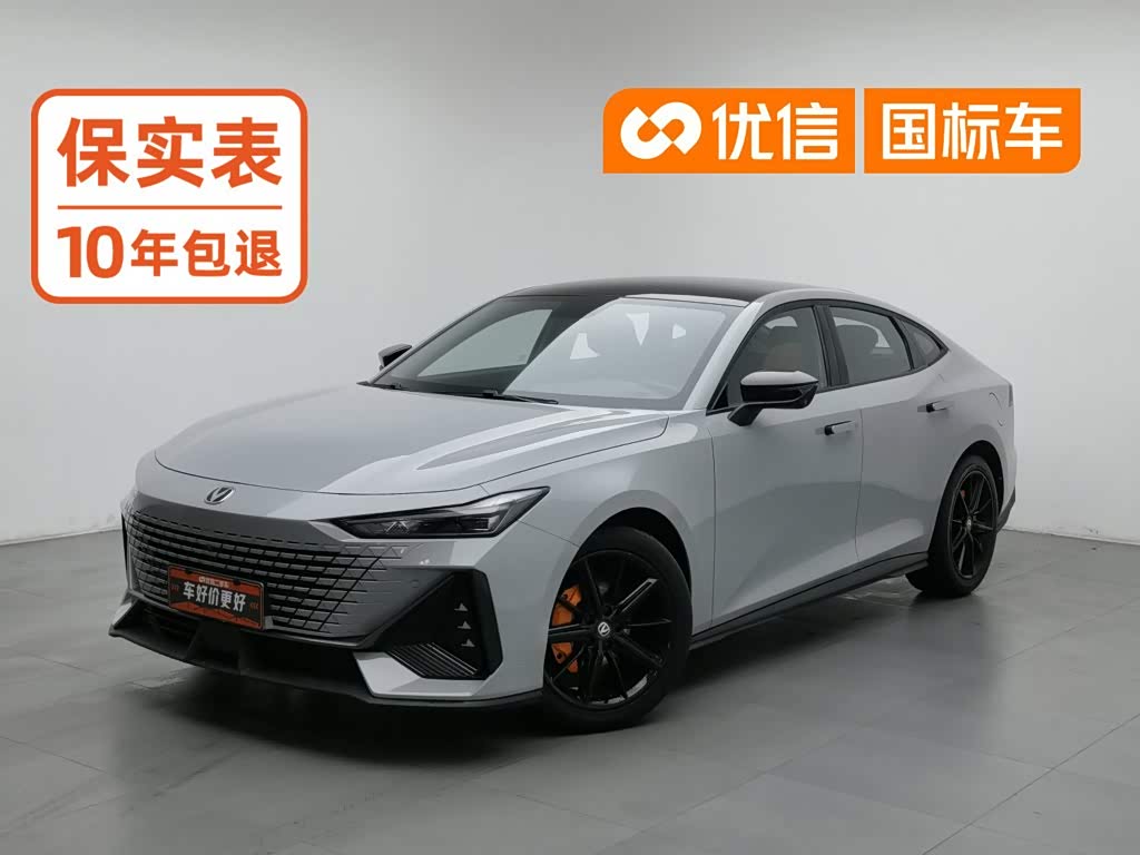 Changan UNI-V