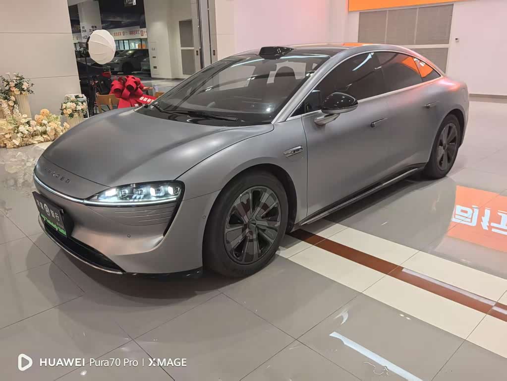 Luxeed S7