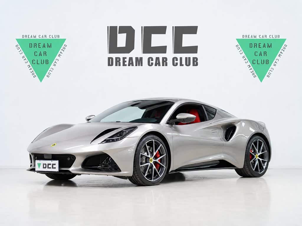 Lotus Emira