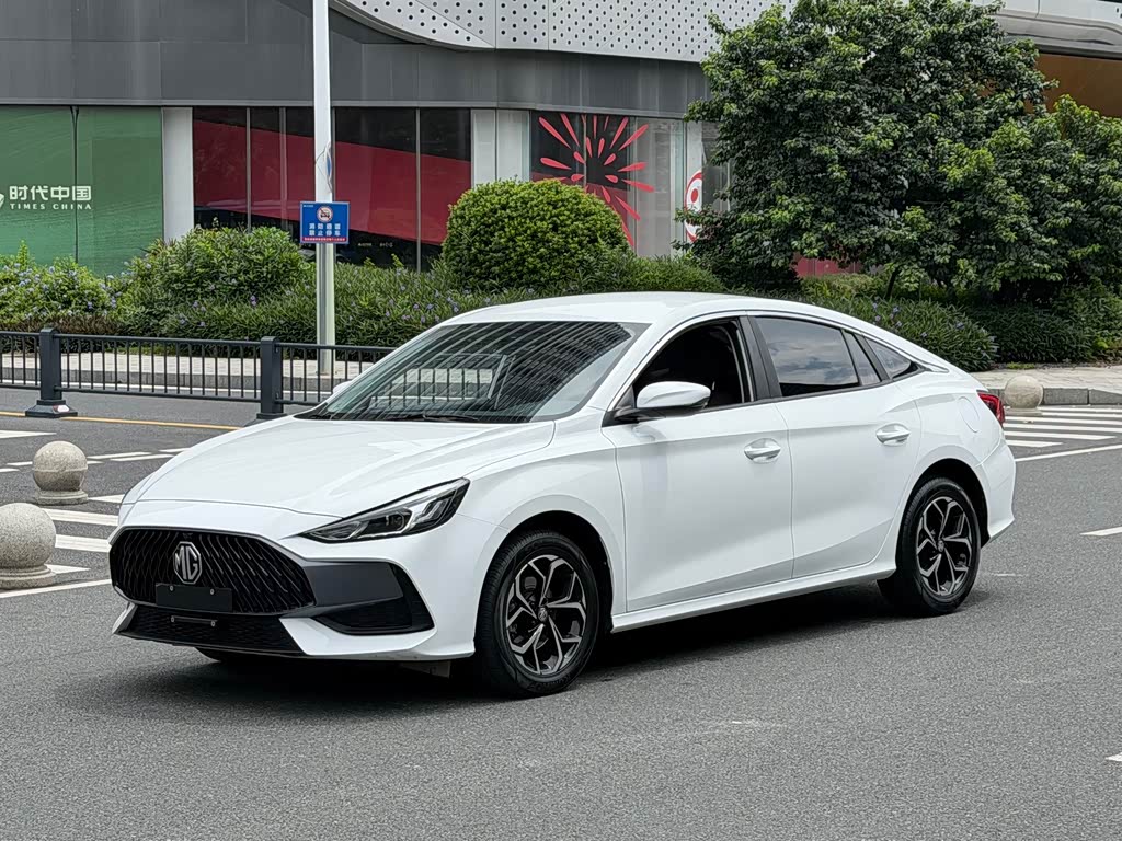 MG 5