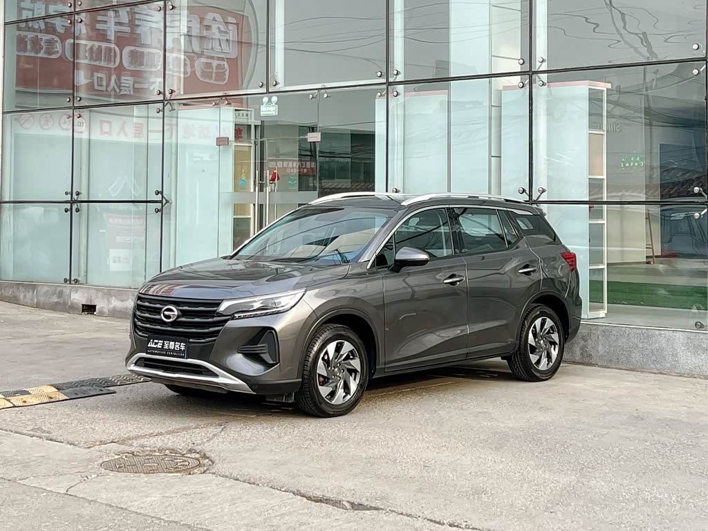 GAC GS4