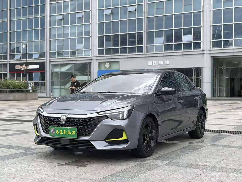 Roewe i6 MAX