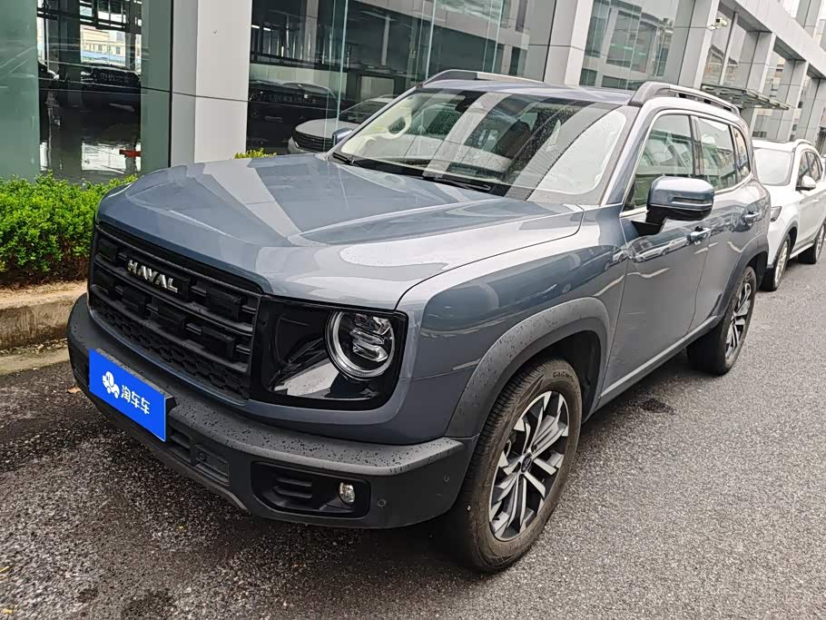 Haval Dargo