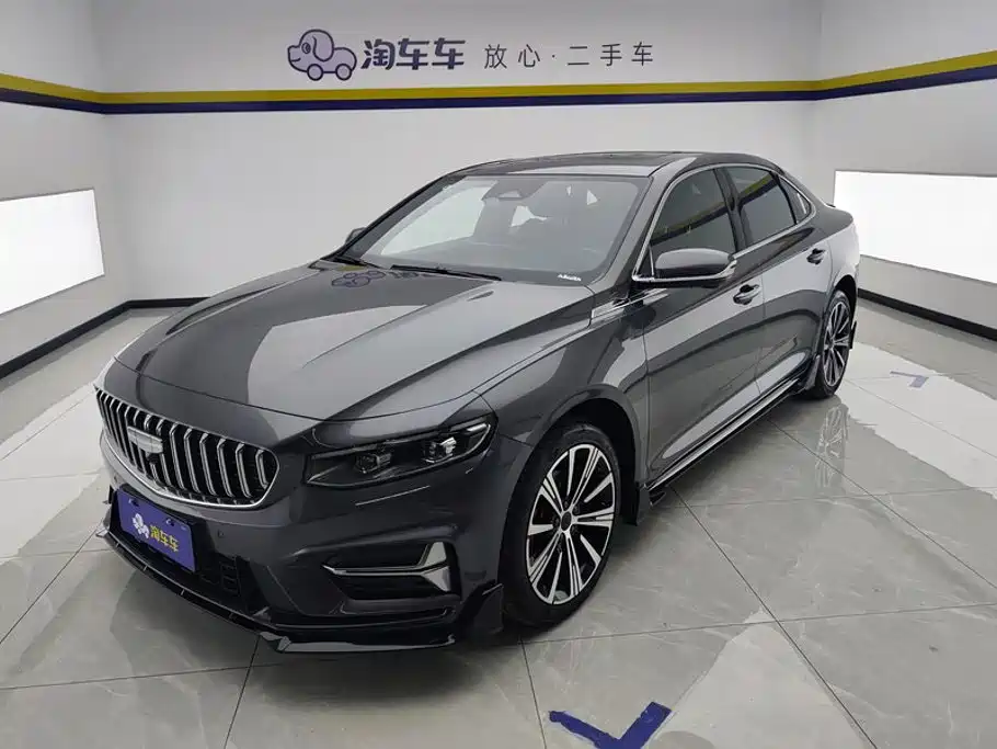 Geely Preface