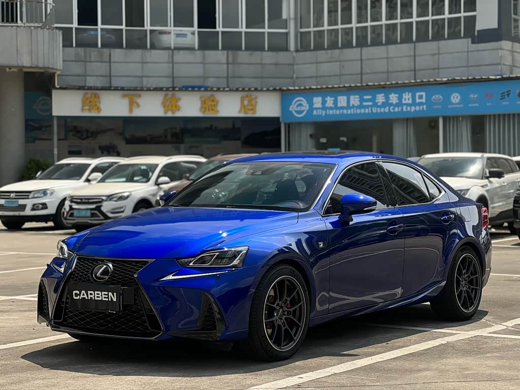 Lexus IS