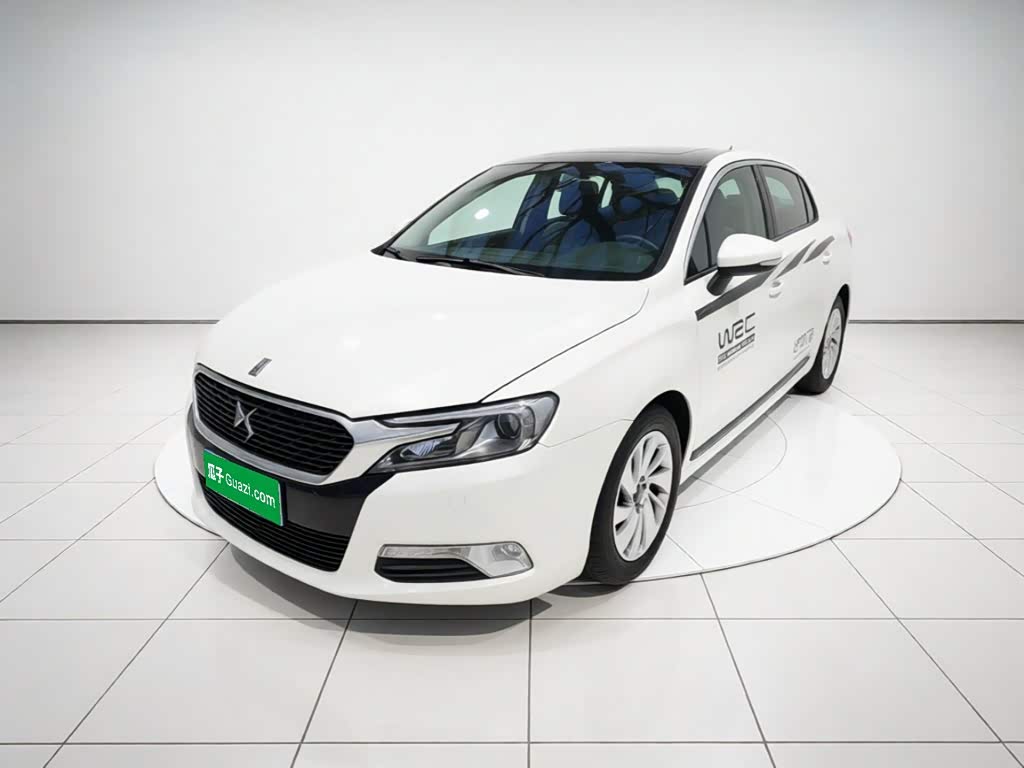 DS 5LS