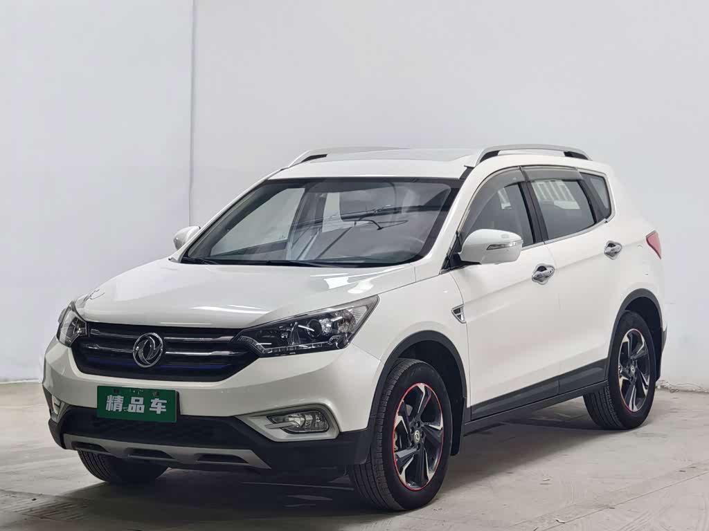 Dongfeng AX7