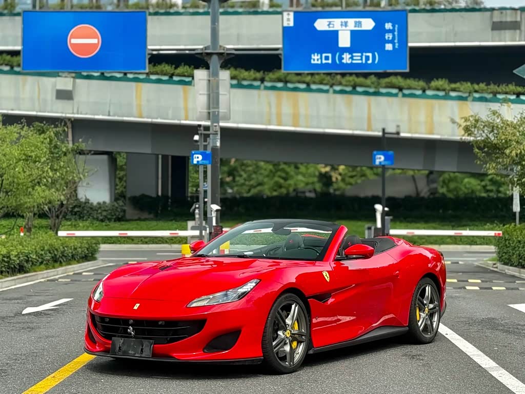 Ferrari Portofino