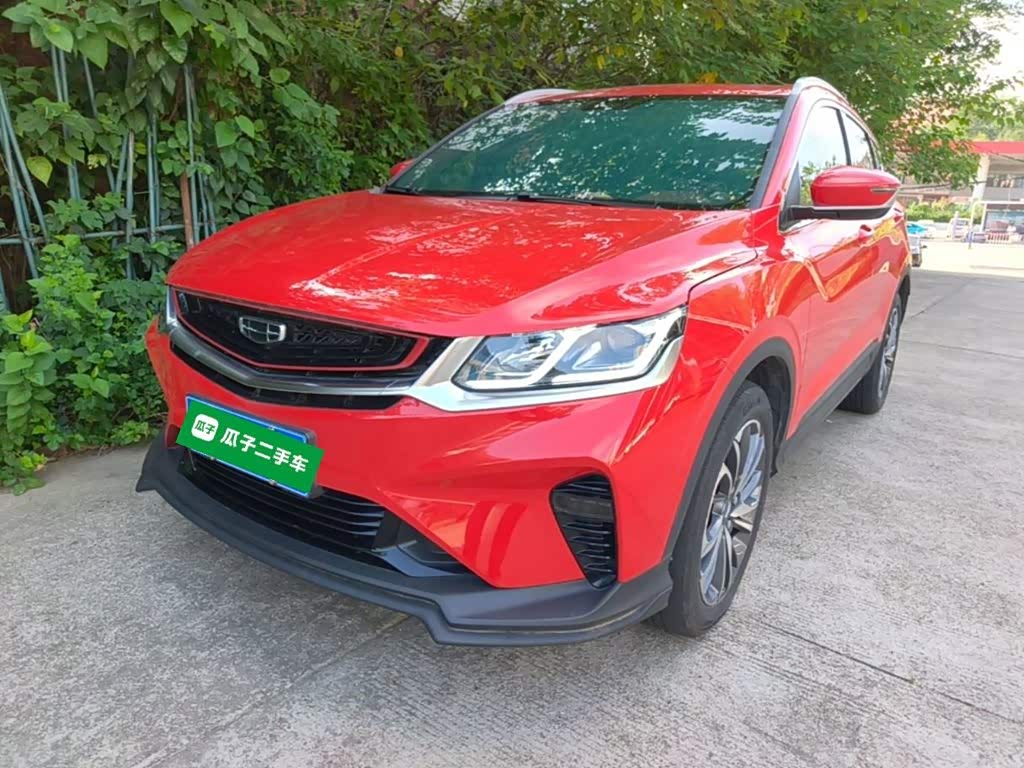 Geely Binyue