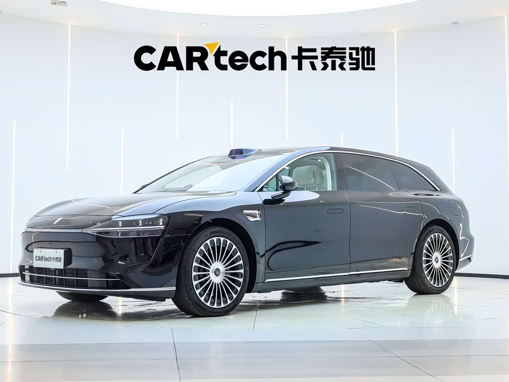 Stelato S9T
