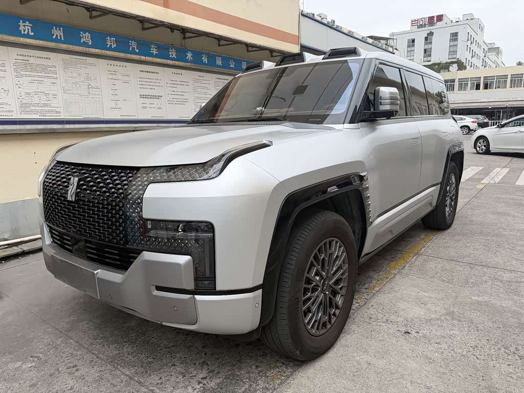 Yangwang U8