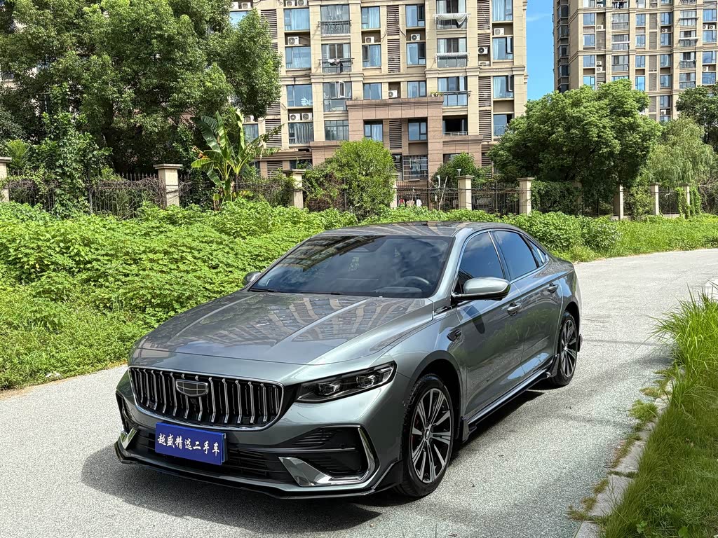 Geely Preface