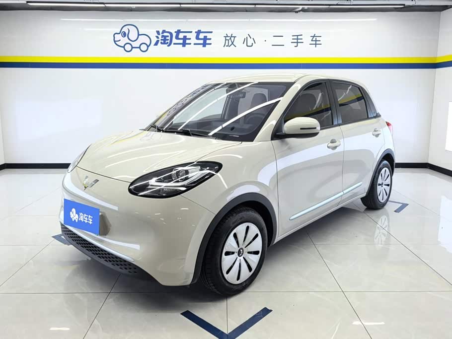Wuling Binguo