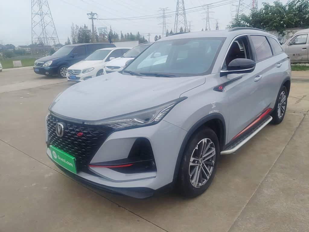 Changan CS75PLUS