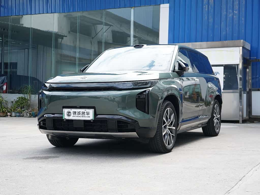 GAC S7