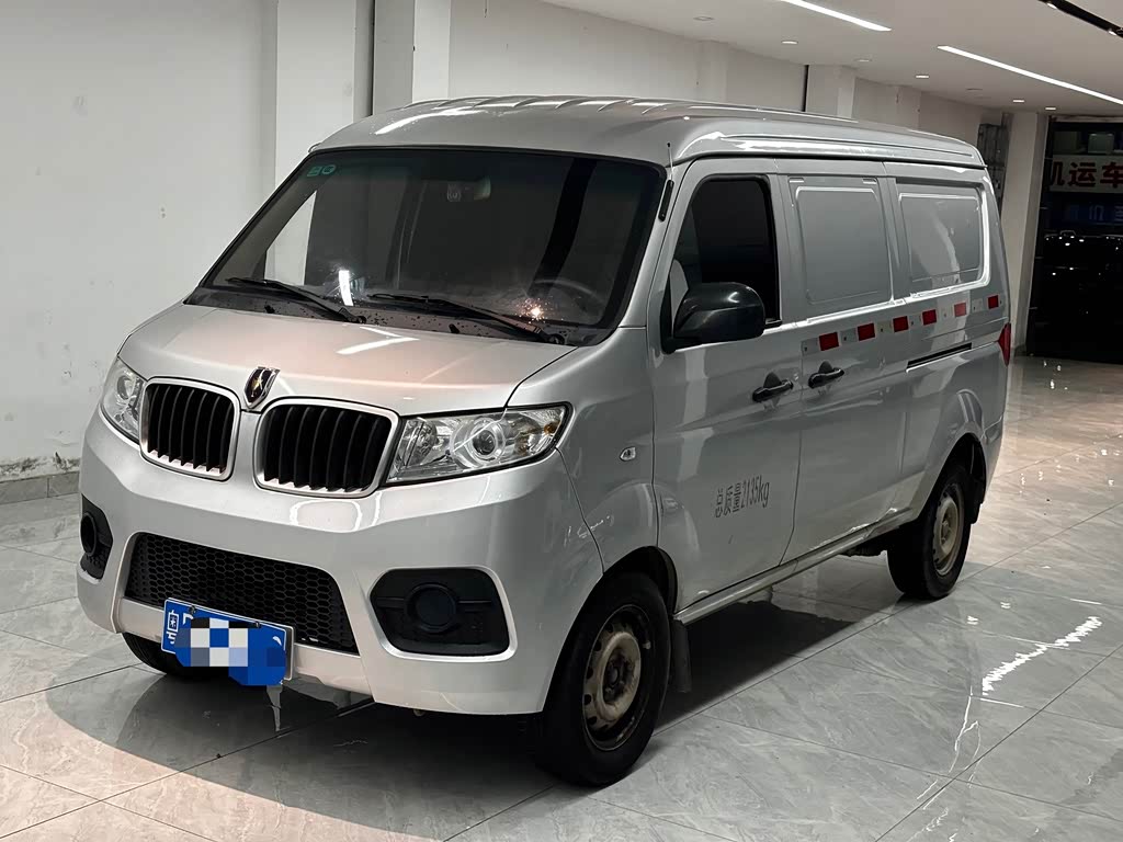 Jinbei X30