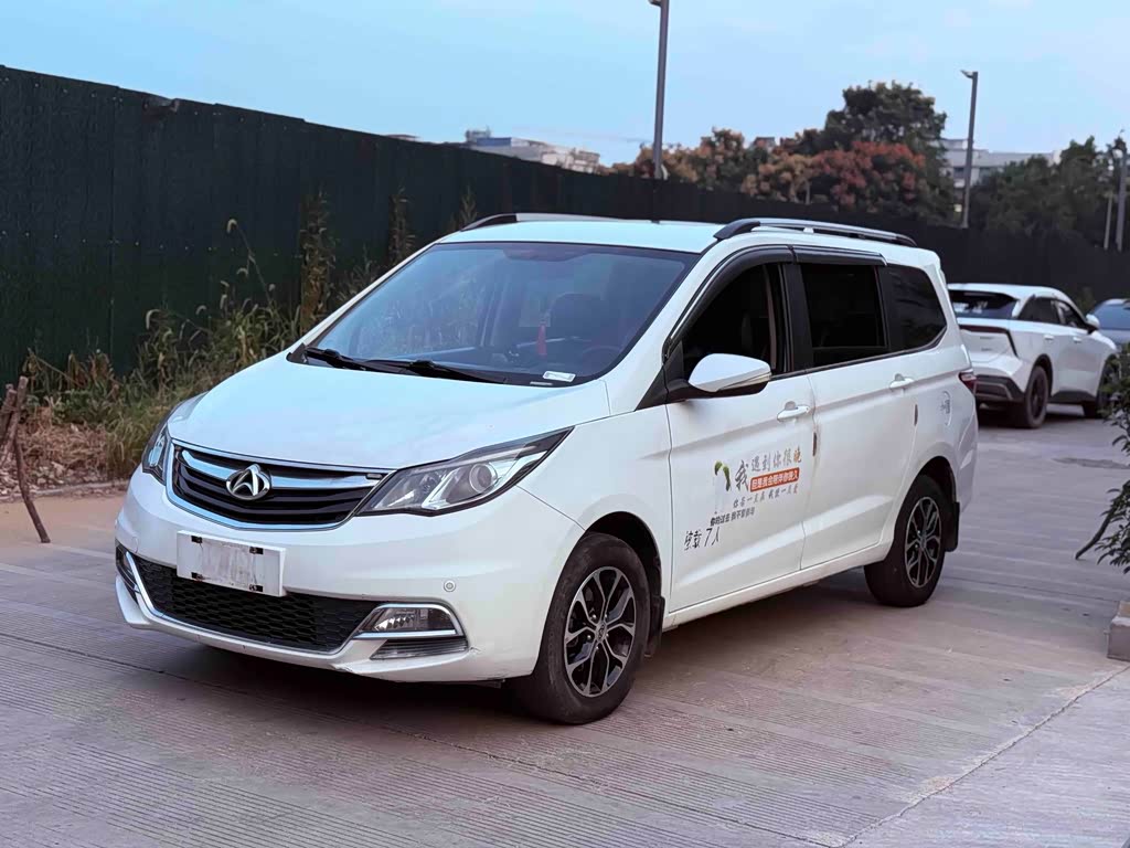 Changan Oshan A600