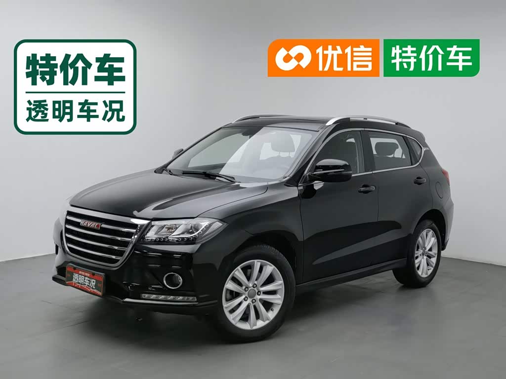 Haval H2