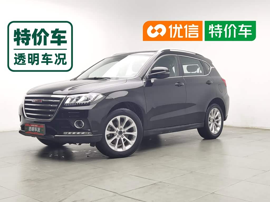 Haval H2