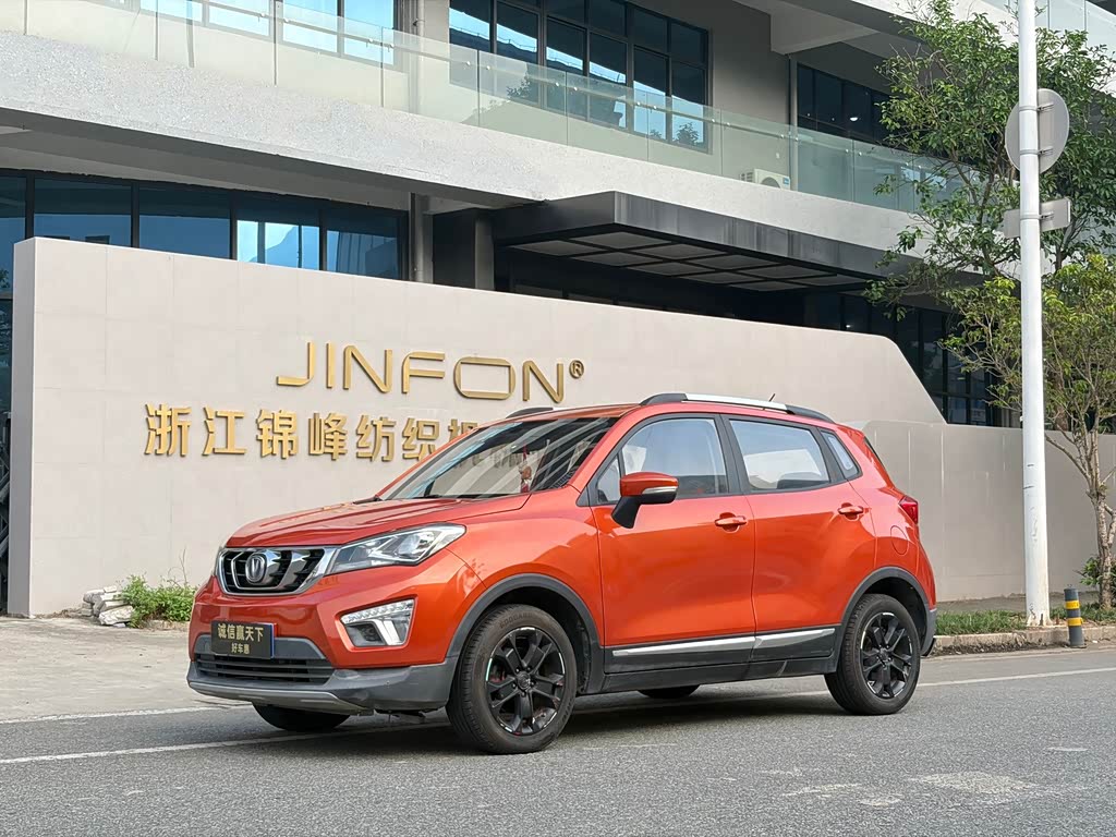 Changan CS15