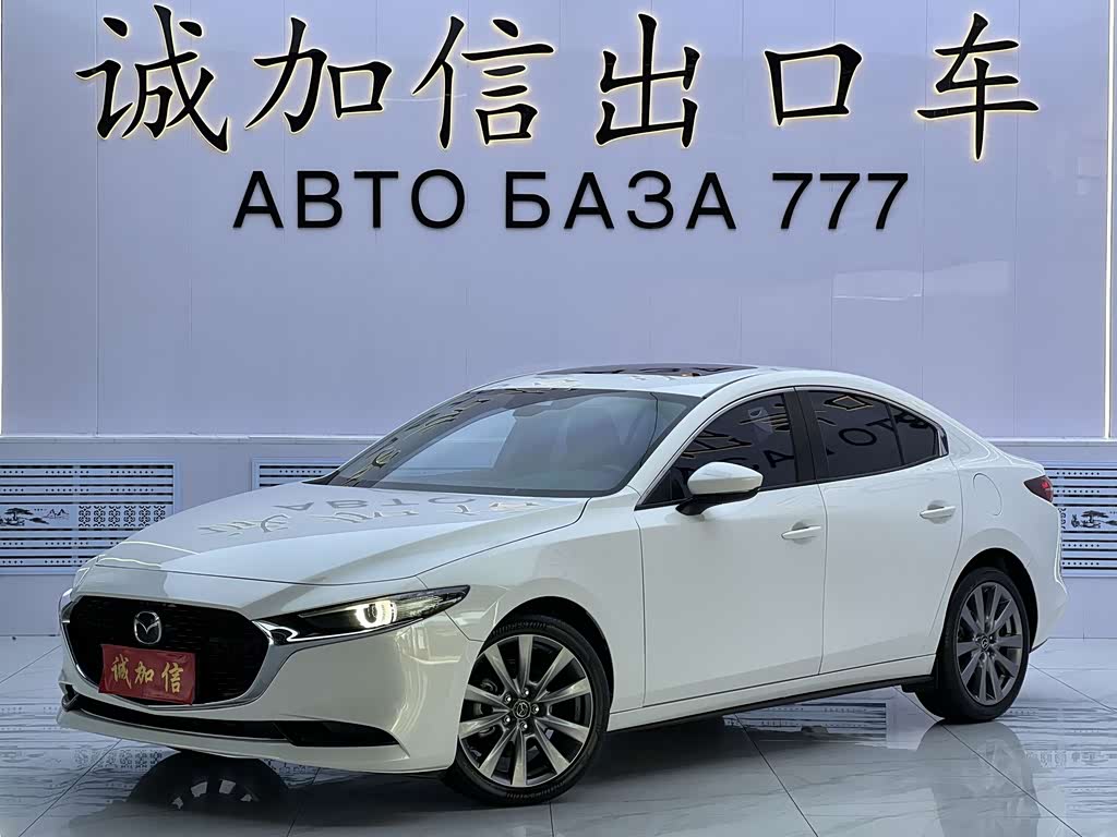 Mazda Mazda3