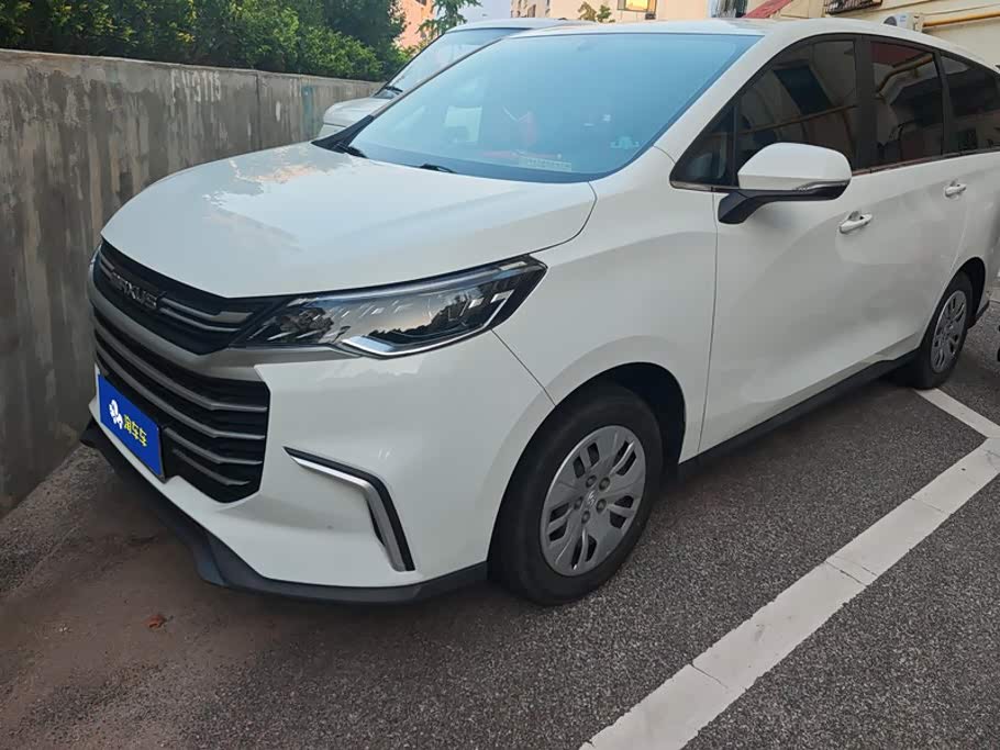 Maxus G50