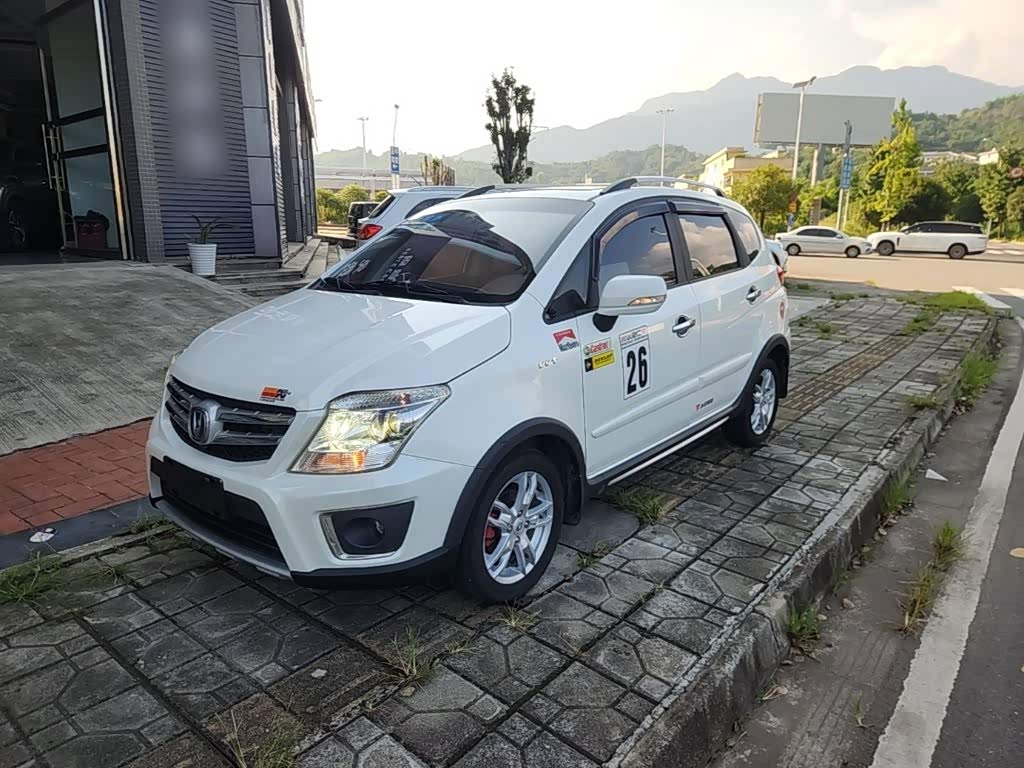 Changan CX20