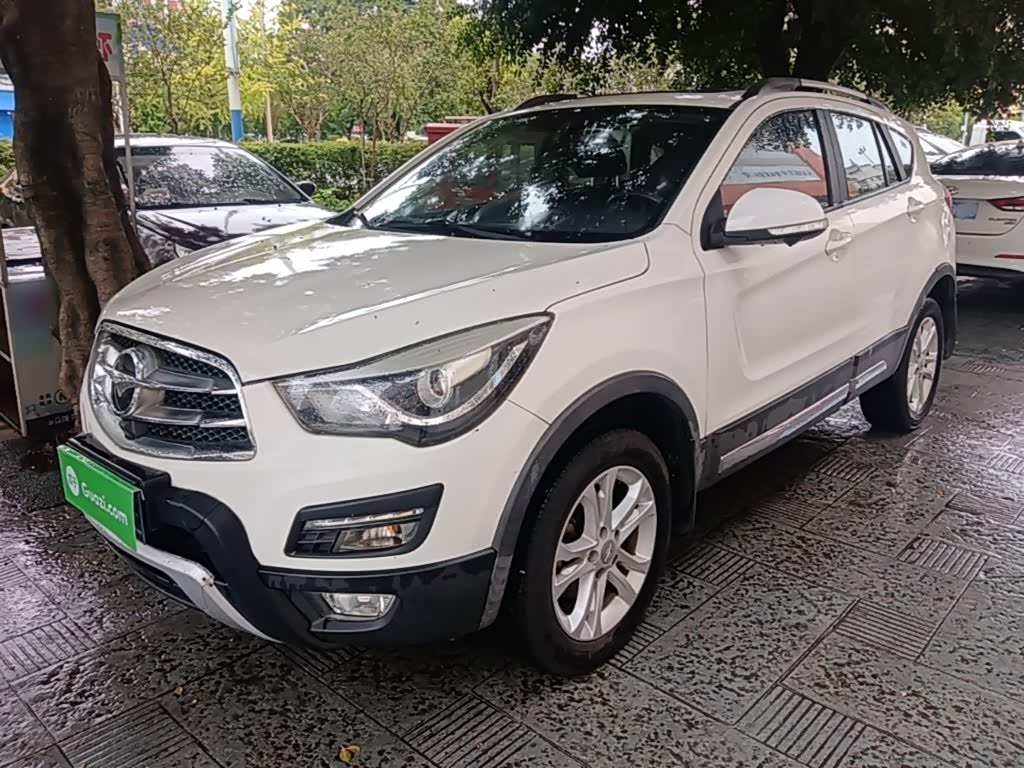 Haima S5