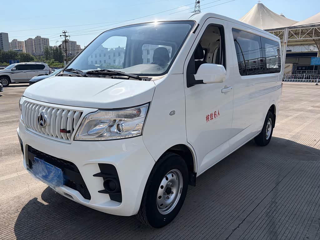 Changan M60
