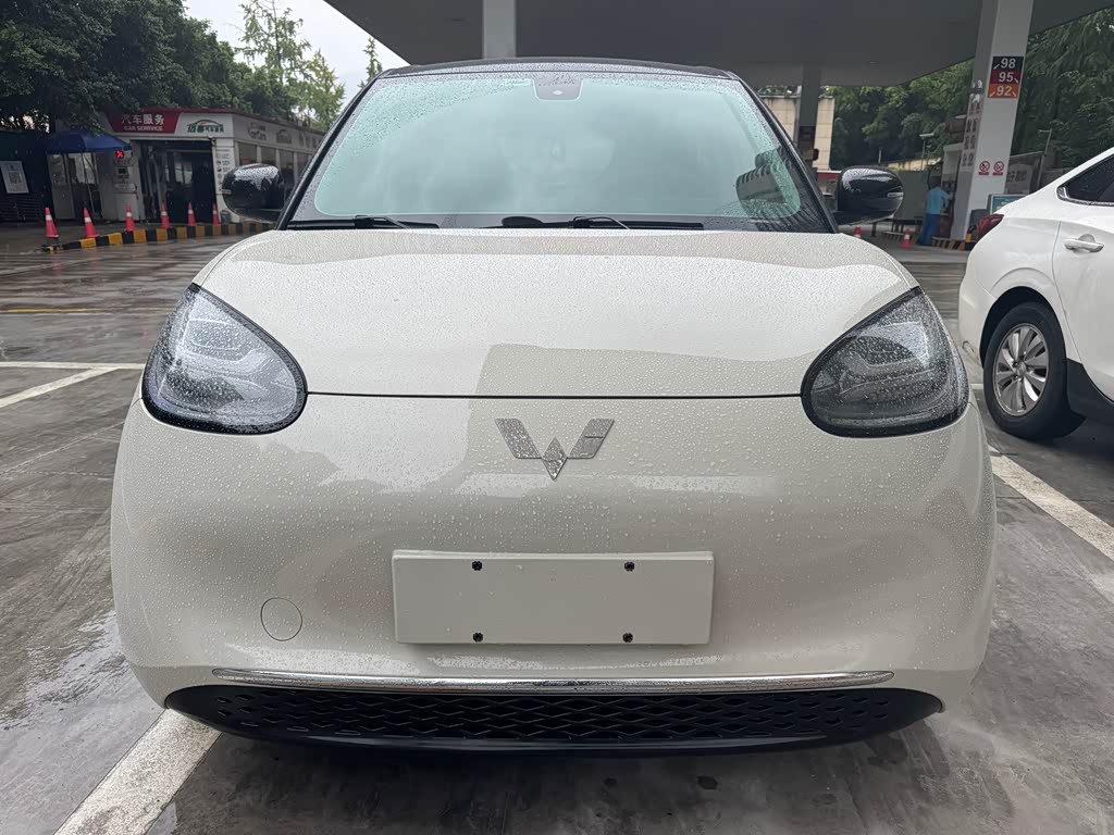 Wuling Binguo