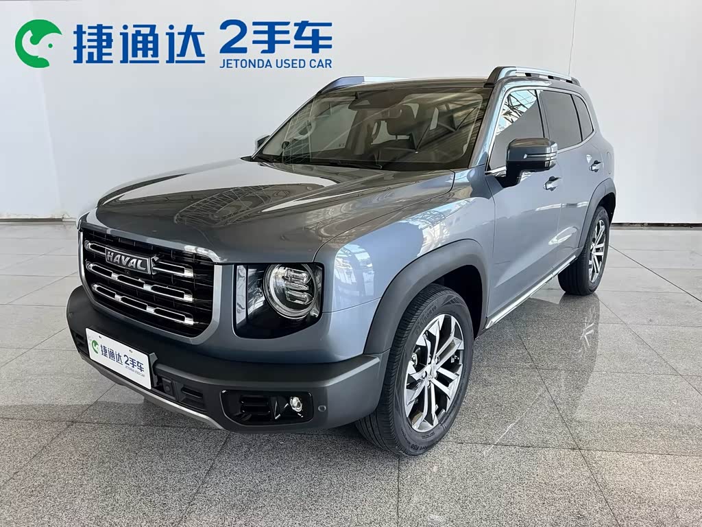 Haval Dargo