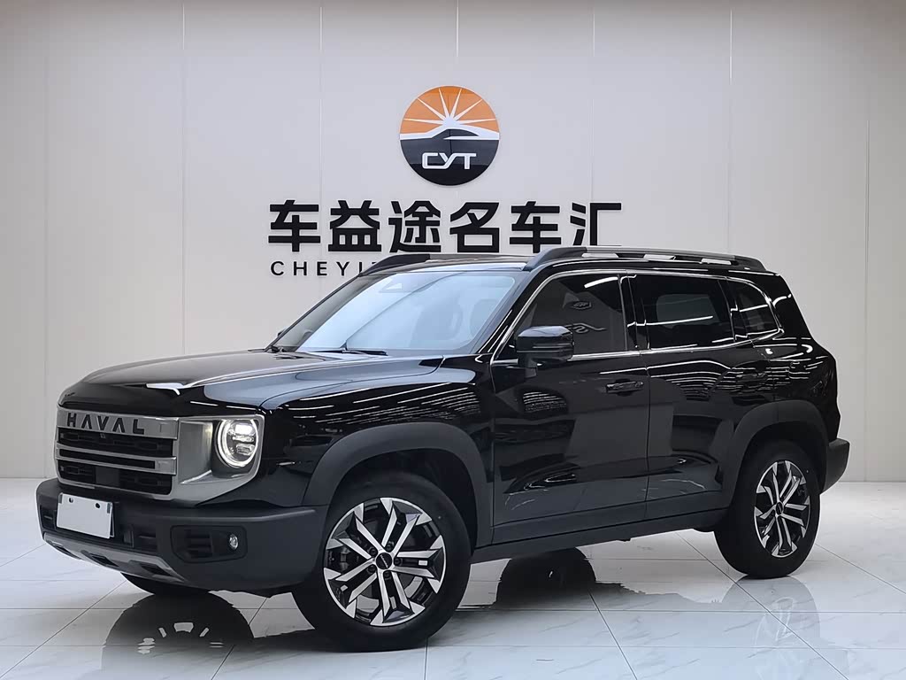 Haval Dargo