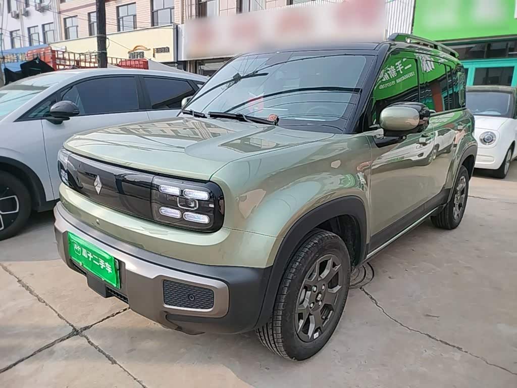 Baojun YepPlus