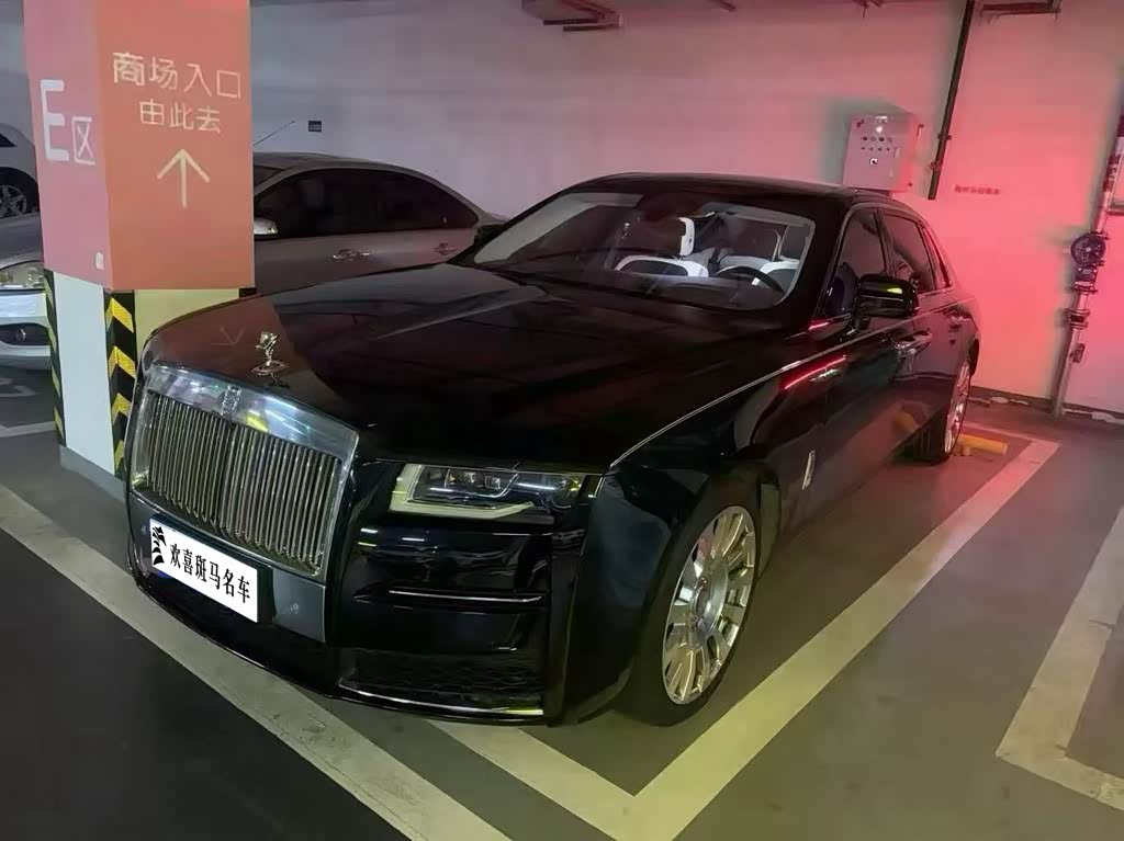 Rolls-Royce Ghost