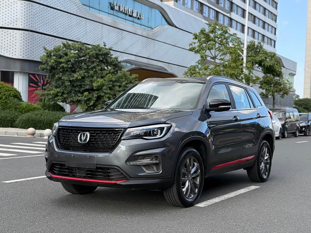 Changan CS75