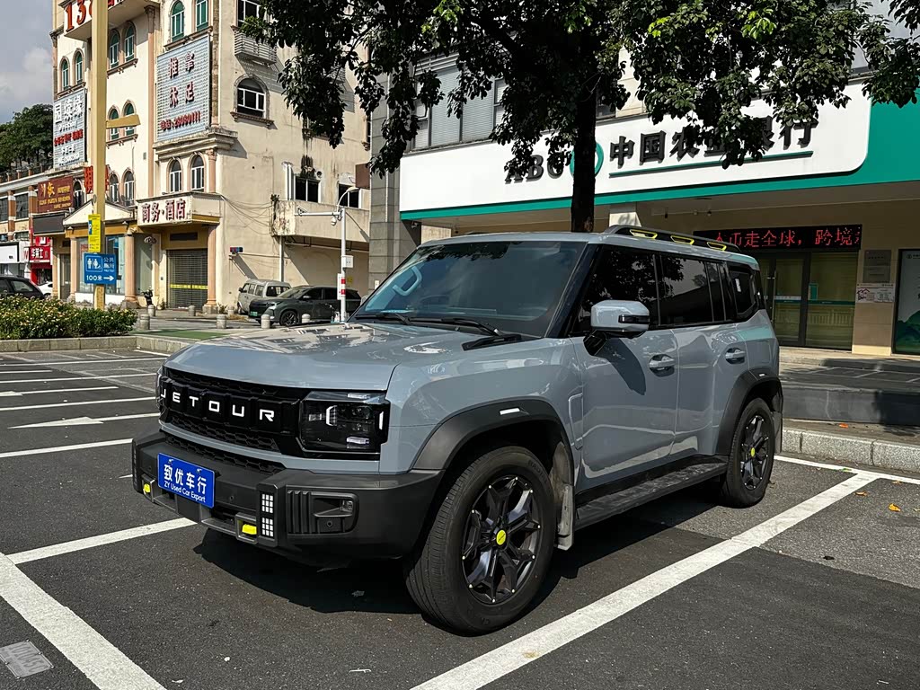 JETOUR Traveller