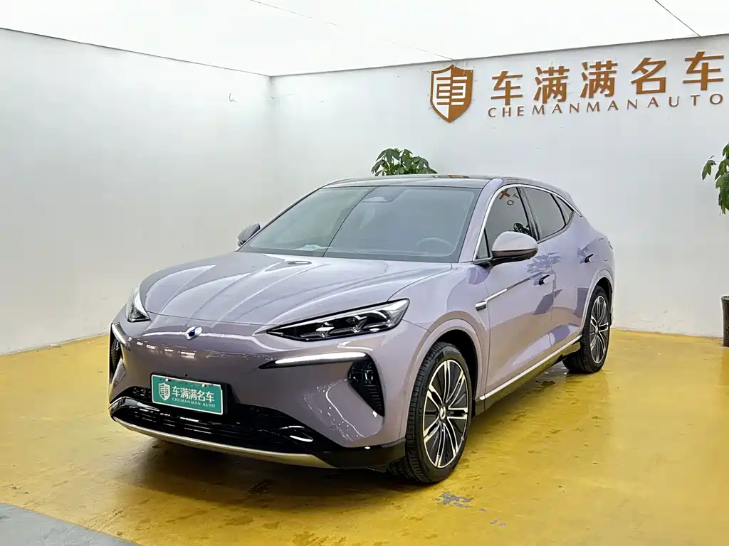 Denza N7