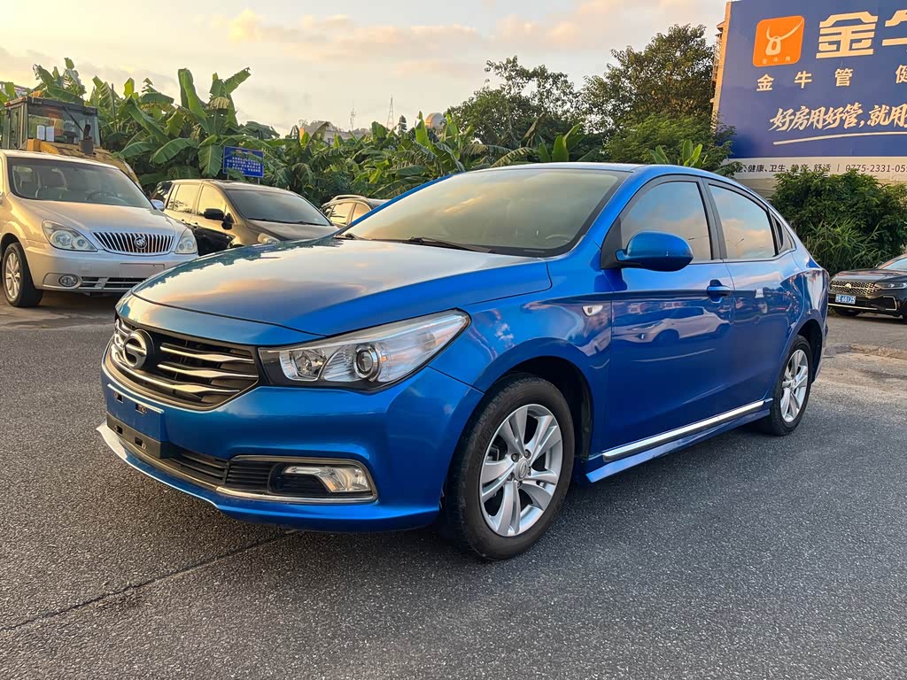 GAC GA3S