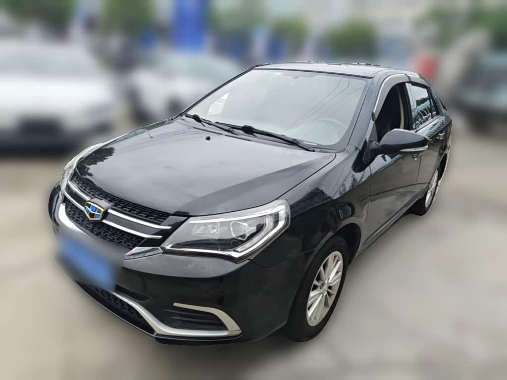 Geely Jingang