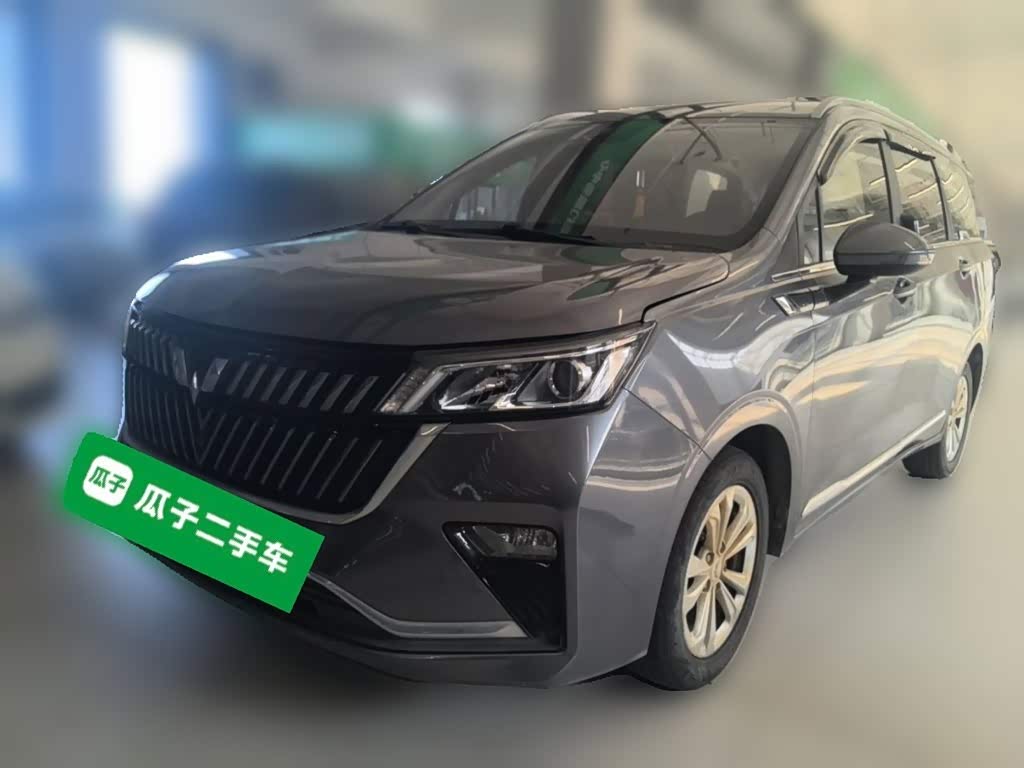 Wuling Jiachen