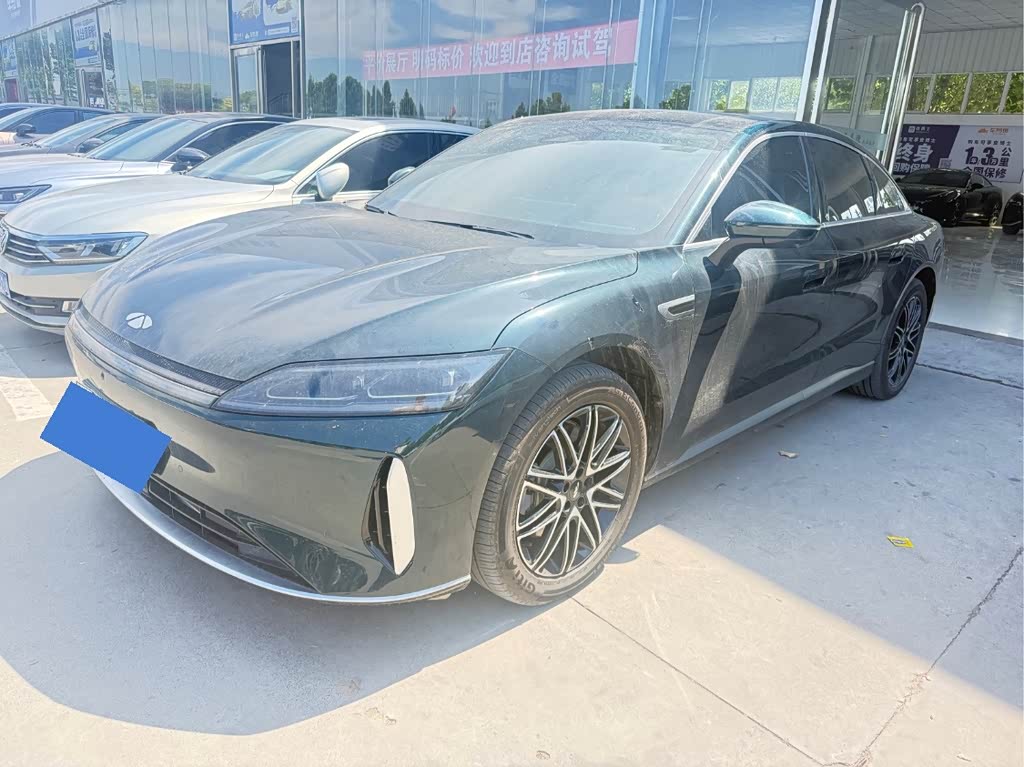 Chery A9L
