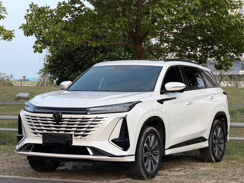 Changan CS75PLUS