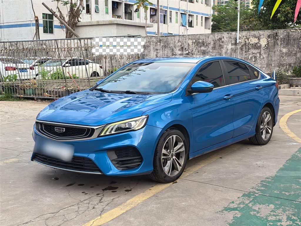 Geely Binrui
