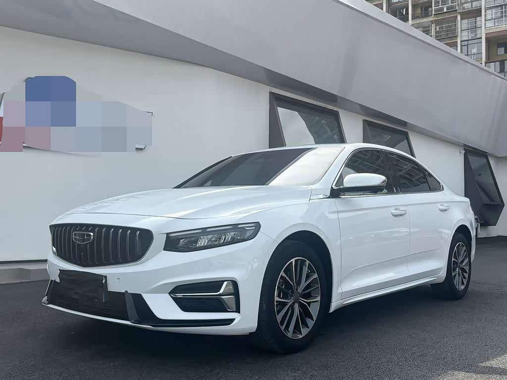 Geely Preface