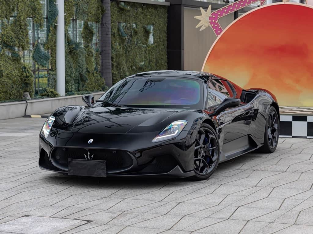 Maserati MC20