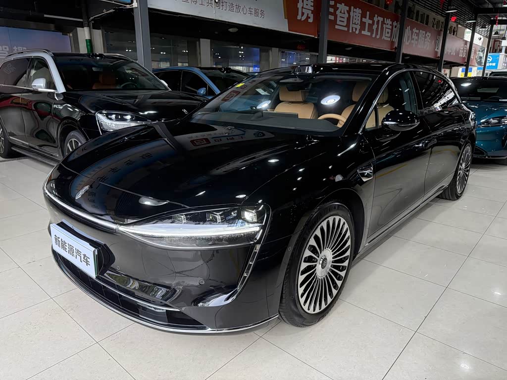 Stelato S9T