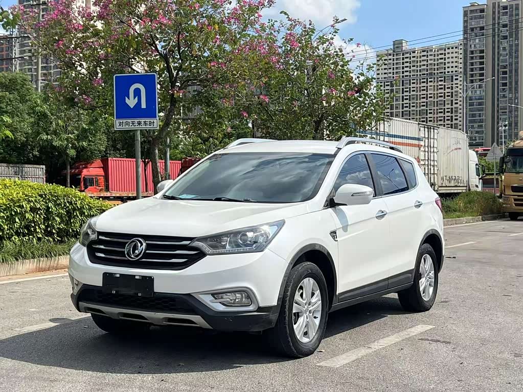 Dongfeng AX7