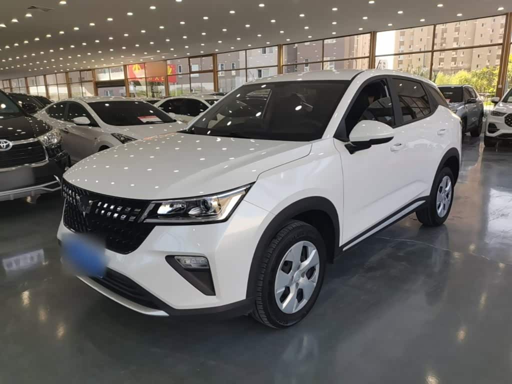 Wuling Xingchi