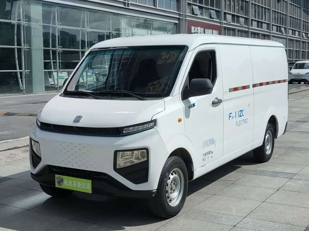 Farizon V
